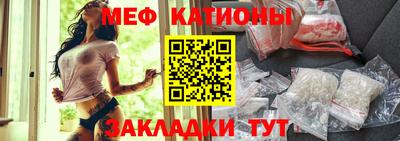 синтетический гашиш Моздок