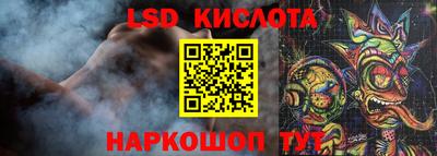 кокаин колумбия Можга