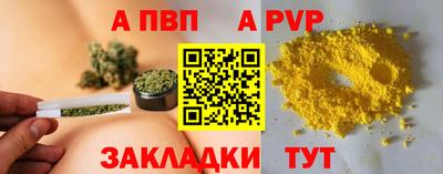 кокаин колумбия Можга