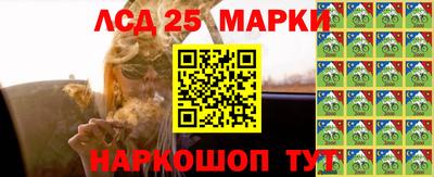 кокаин колумбия Можга