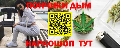 кокаин колумбия Можга