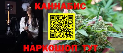 кокаин колумбия Можга