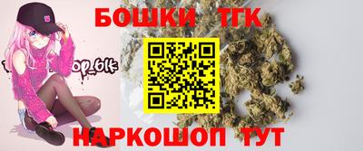 кокаин колумбия Можга