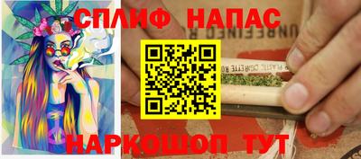 кокаин колумбия Можга