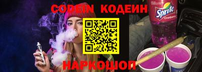 кокаин колумбия Можга