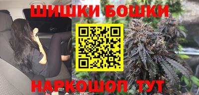 кокаин колумбия Можга