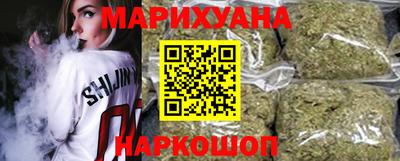 кокаин колумбия Можга