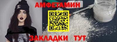 кокаин колумбия Можга