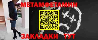 кокаин колумбия Можга