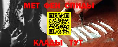 кокаин колумбия Можга