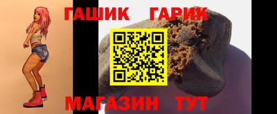 кокаин колумбия Можга