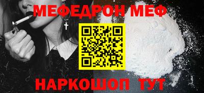 кокаин колумбия Можга