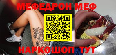 синтетический гашиш Моздок