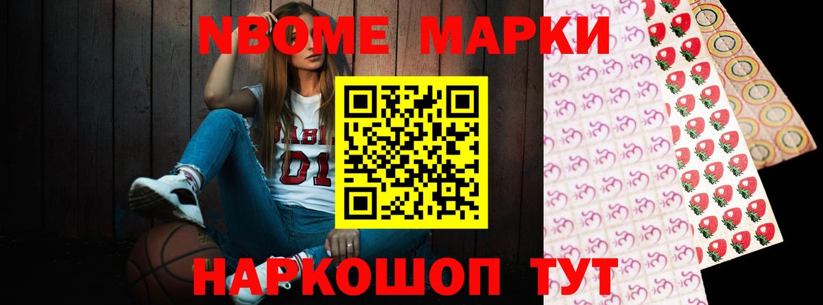 ЛСД экстази ecstasy  Лсд 25 экстази  Сланцы  Вход с VPN 